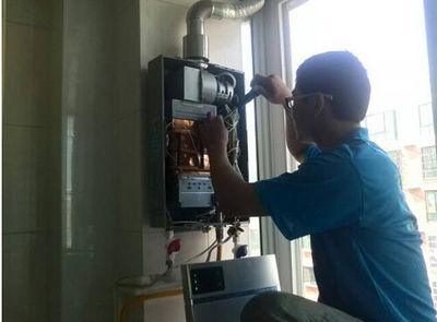 郑州市比德斯热水器上门维修案例